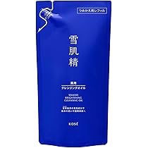 Amazon | 雪肌精 クレンジングオイル【医薬部外品】 薬用雪肌精